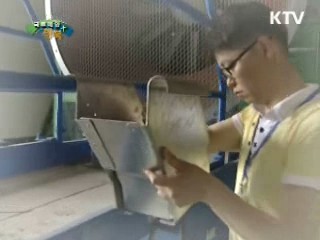 21세기를 여는 연구현장 탐방!〔제 1편〕한국건설기술연구원