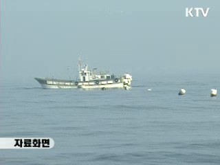 내일부터 한일 어업교섭 2차 실무회의