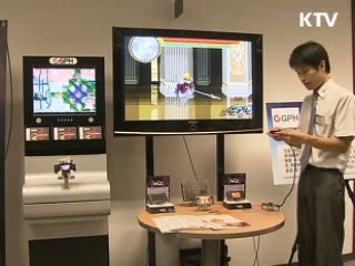 게임허브센터 개소…세계시장 '선점'