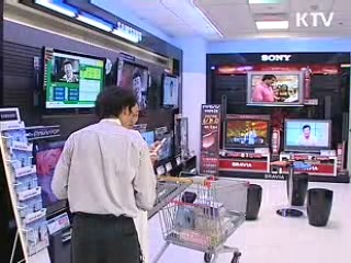 신제품, 상용화 앞당긴다