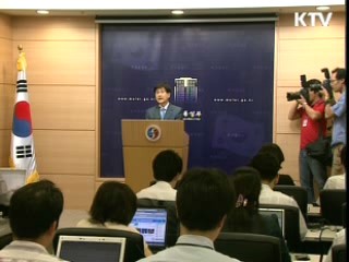 한·EU FTA, 독소조항 없다