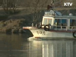 물·자연 어우러진 녹색생태 조성