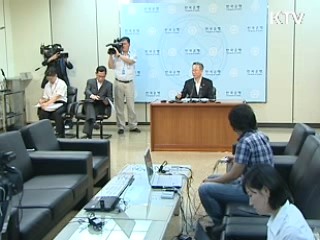 2분기 GDP, 전기 대비 2.3% 성장