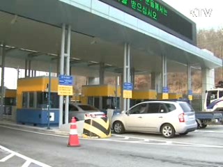 경의선 육로 통해 23회로 확대