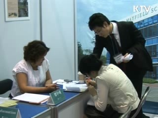 공공 일자리 확보, 軍 구조개편 지원