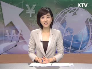 경제 투데이 (137회)