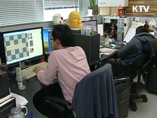 수출보험법 개정, '수입보험' 도입