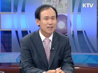 정부, 대형 프랜차이즈 육성계획은 [정책&이슈]