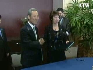 한·EU FTA 가서명, 내년 7월 발효 추진