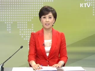 출발 정책 투데이 (103회)