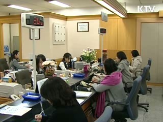 취약계층 생계비 대부 지원 확대