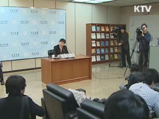 한은 "내년 상저하고…4.6% 성장 전망"