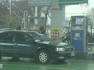 서민피해 불공정행위, 새해도 강력제재