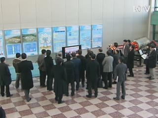 세종시, 과학비즈니스벨트 현장 점검