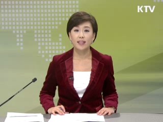 출발 정책 투데이 (156회)