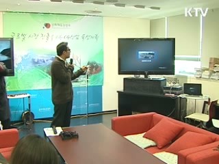 아시아 최대 CG 제작기지로 육성한다
