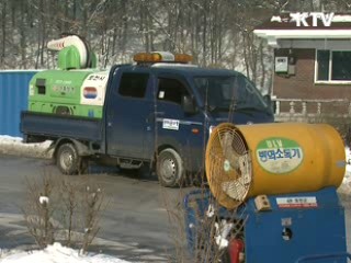 군·민간 지원, 구제역 확산방지 총력