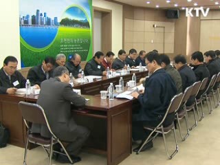 이 대통령 "서민 물가에 예민, 만전 기해달라"