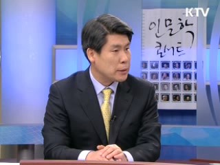 일자리 창출 계획 추진 방향은 [정책진단]