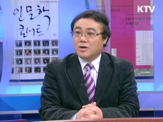 아시아를 넘어 세계로 