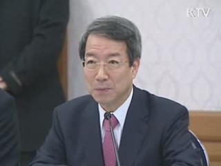 정 총리 "설 물가 집중관리 해야"