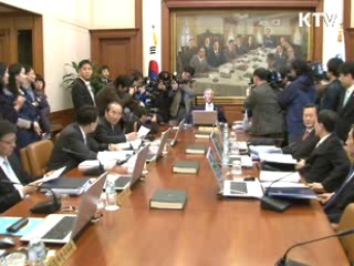 한은 "경기회복세 지속…금융완화 당분간 유지"