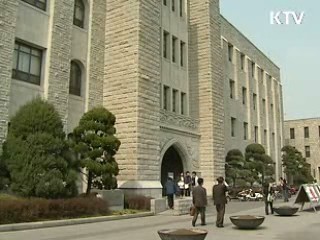 대졸 미취업 여성 급증…맞춤형 훈련 지원