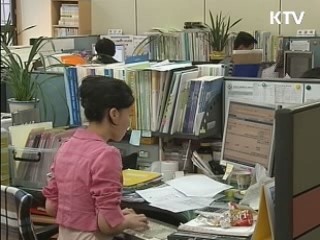 서울교육청, 교장공모제 100% 실시