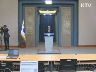 "수정안 지지도 원안 추월 '충청민심 변화' "