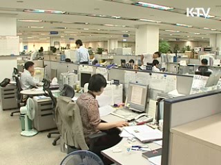 내년부터 완전한 한글 도메인 서비스