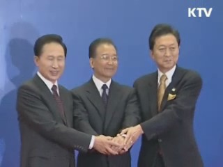 천안함, 이르면 다음주 '안보리' 회부