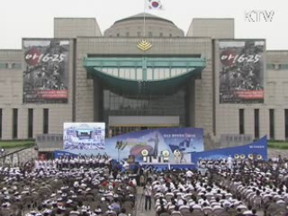 정 총리 "나라 위한 희생 끝까지 책임"