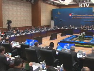 G20 장관회의 오늘 개막···환율갈등 중재