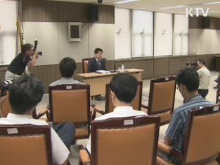 "입학사정관 비리 적발땐 정원 감축"