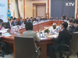 이 대통령 "시행령 관련 규제 먼저 정리"