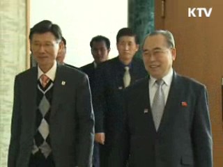 적십자회담 종료…11월 25일 차기회담