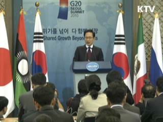 이 대통령 "높아진 국격 함께 지켜야"