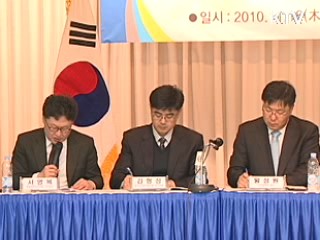 5급 특채 필기시험 도입