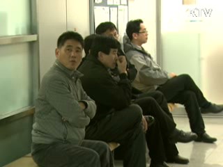 통일부 "오늘도 방북 불허"