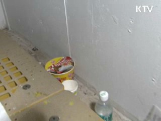 연평도 파손 주택 최대한 실비 보상