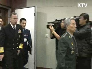 한미 "北 국지도발 대비 계획 전면 보완"