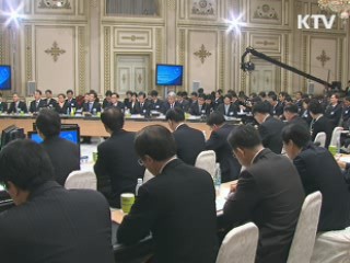 이 대통령 "검찰, 스스로 신뢰받고 존경받도록 해야"