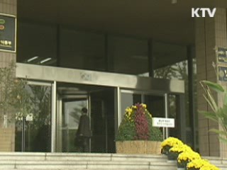 쌀 고정직불금, 각 시·도 배정 완료