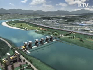 환경부 "4대강 로봇물고기 개발 차질 없어"