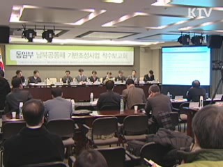 현인택 장관 "북핵·인도적 사안 분리 안해"