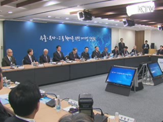 이 대통령 "동반성장, 기업문화로 풀어야"