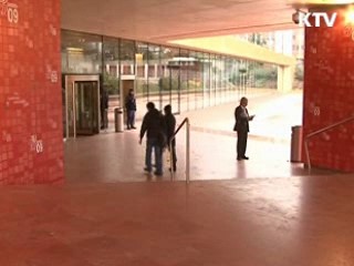 "세이프가드 조사, 요건 충족할 때만 개시" 