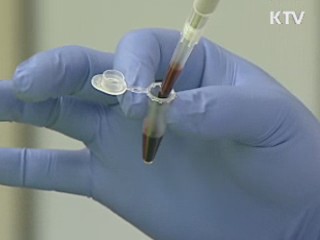 올해 보건의료 R&D 2천366억원 지원