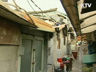 창원시, '사랑의 컴퓨터 보내기' 확대