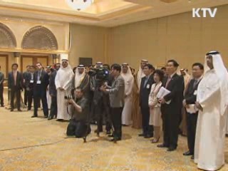 이 대통령 "한국형 원전, 중동지역 좋은 모델"